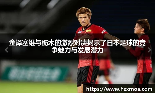 威廉希尔