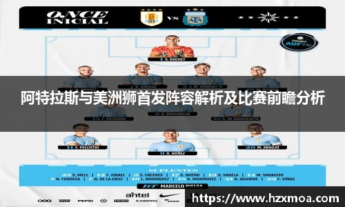 威廉希尔