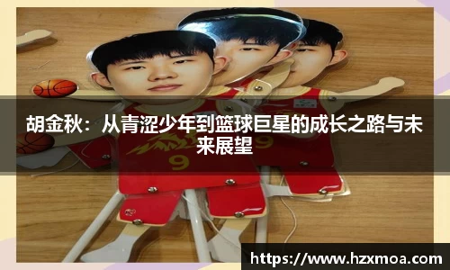威廉希尔首页