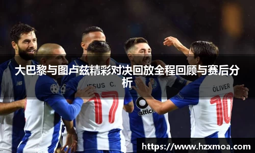 威廉希尔首页