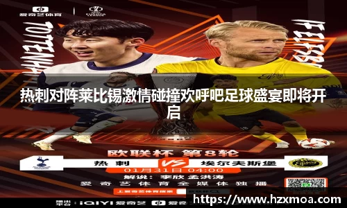 威廉希尔首页