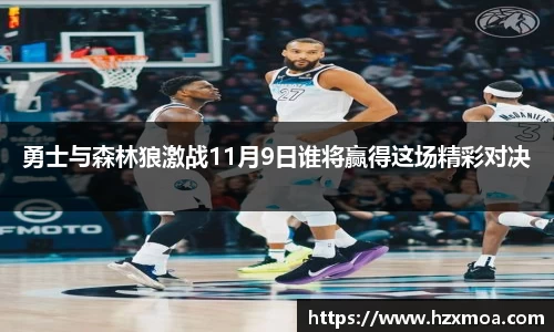 威廉希尔首页
