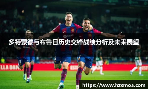 威廉希尔