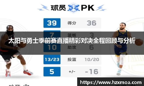 威廉希尔首页
