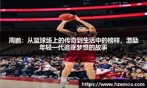 威廉希尔官网