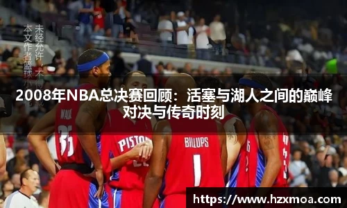 威廉希尔首页