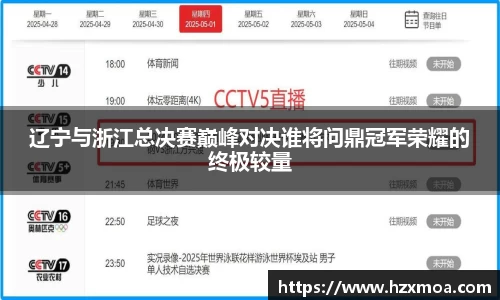 威廉希尔官网