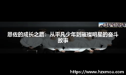 威廉希尔