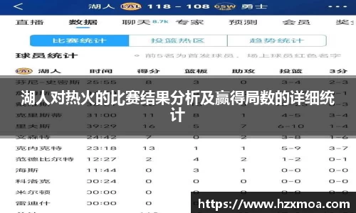 威廉希尔APP