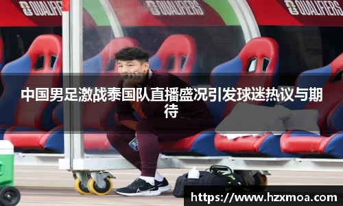 威廉希尔官网