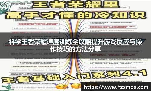 威廉希尔官网