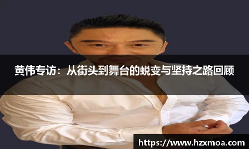 威廉希尔首页