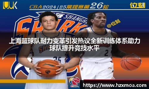 威廉希尔官网