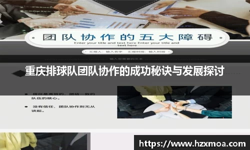 威廉希尔APP