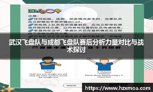 威廉希尔官网