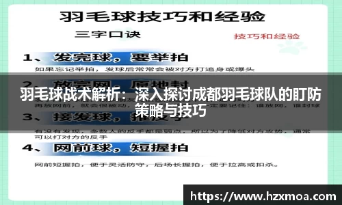 威廉希尔APP
