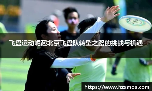 威廉希尔APP