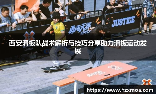 威廉希尔APP