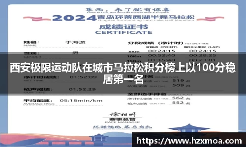 威廉希尔首页