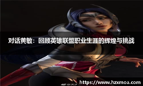 威廉希尔
