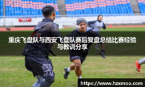 威廉希尔